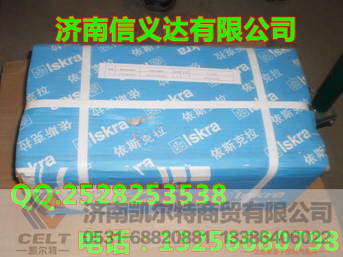 VG1560090001,减速型起动机,济南凯尔特商贸有限公司