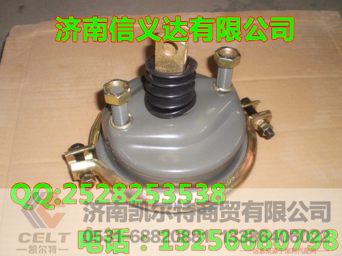 WG9000360100,膜片式制动气室,济南凯尔特商贸有限公司