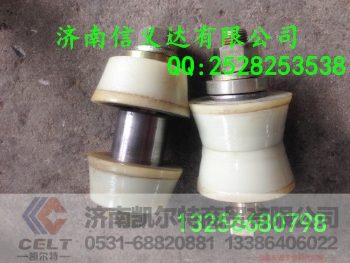 1780680035,后稳定杆衬套,济南凯尔特商贸有限公司