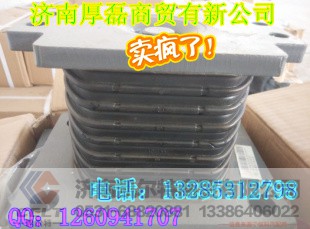 AZ9725520278橡胶支座,AZ9725520278橡胶支座,济南凯尔特商贸有限公司