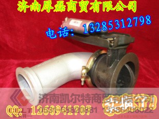WG9725542041,EVB排气管总成,济南凯尔特商贸有限公司