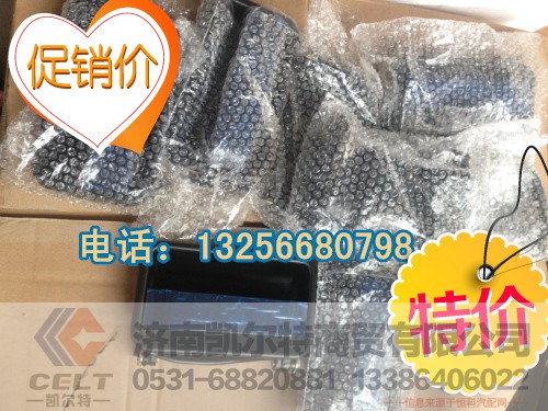 WG1642340001/1,HOWO車門外開啟,濟(jì)南凱爾特商貿(mào)有限公司