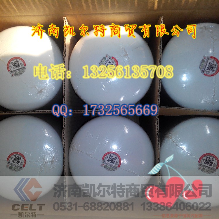 弗列加LF9009机油滤芯,弗列加LF9009机油滤芯,济南凯尔特商贸有限公司 弗列加LF9009机油滤芯,弗列加LF9009机油滤芯,济南凯尔特商贸有限公司