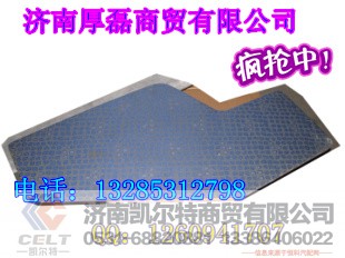 WS1662335095,左车门衬里总成,济南凯尔特商贸有限公司