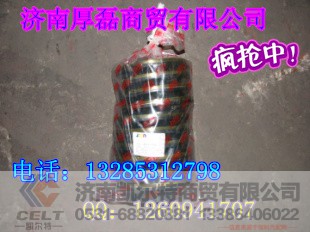 WG9981320036,組合油封總成,濟南凱爾特商貿(mào)有限公司