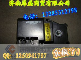 WG1630840324,轉(zhuǎn)向器,濟(jì)南凱爾特商貿(mào)有限公司