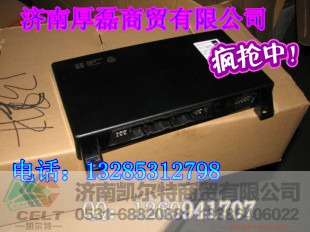WG9716580023,中央控制单元(CBCU),济南凯尔特商贸有限公司 WG9716580023,中央控制单元(CBCU),济南凯尔特商贸有限公司