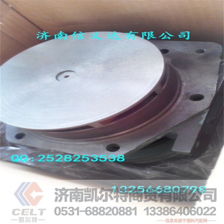 VG1500060050,水泵总成,济南凯尔特商贸有限公司