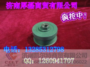 VG2600060310,张紧轮总成,济南凯尔特商贸有限公司 VG2600060310,张紧轮总成,济南凯尔特商贸有限公司