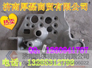 AZ1642439336,右前支架总成,济南凯尔特商贸有限公司 AZ1642439336,右前支架总成,济南凯尔特商贸有限公司