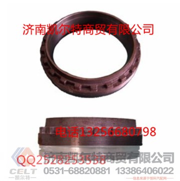 WG9970320122,调整螺母,济南凯尔特商贸有限公司