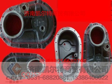WG9981320102,过桥箱盖,济南凯尔特商贸有限公司