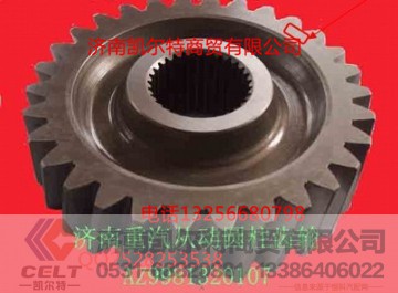 WG9981320107,从动圆柱齿轮,济南凯尔特商贸有限公司