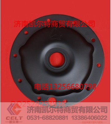WG9981340001,-端盖,济南凯尔特商贸有限公司