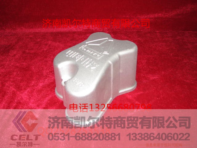 重汽配件豪沃金王子STR气缸盖罩VG1500040067