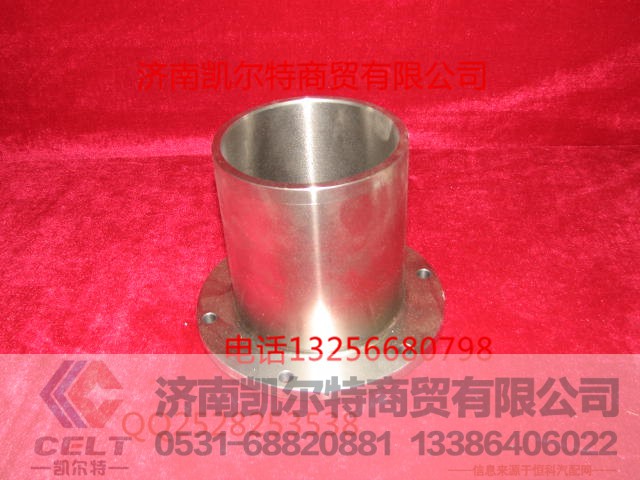 VG1500060240,中间法兰,济南凯尔特商贸有限公司