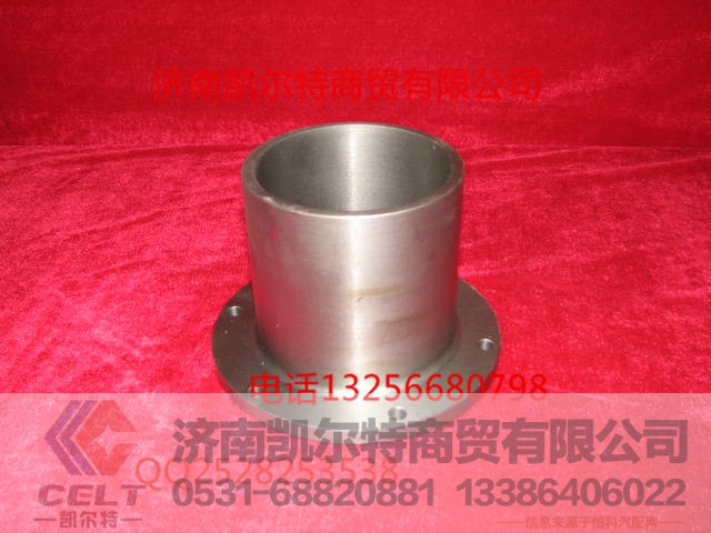 VG1500060240,中间法兰,济南凯尔特商贸有限公司