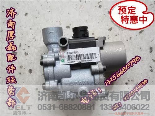 WG9000360515,ABS電磁閥,濟(jì)南凱爾特商貿(mào)有限公司