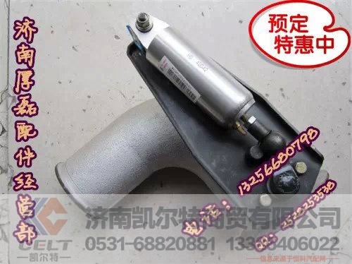 WG9725542042,EVB排氣蝶閥總成,濟(jì)南凱爾特商貿(mào)有限公司