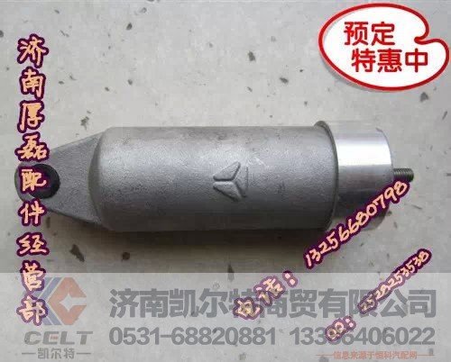 HOWO蝶阀缸,HOWO蝶阀缸,济南凯尔特商贸有限公司