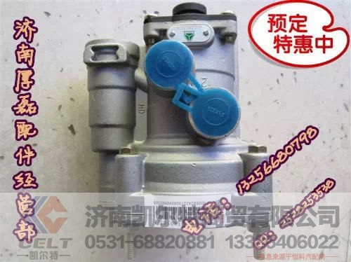 WG9000360505,HOWO掛車閥,濟南凱爾特商貿(mào)有限公司