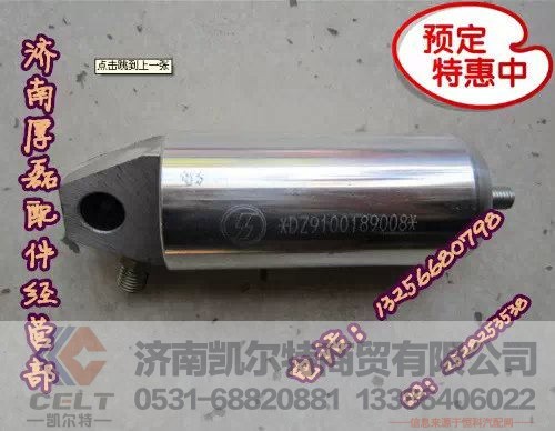 DZ9100189008,奥龙蝶阀缸,济南凯尔特商贸有限公司