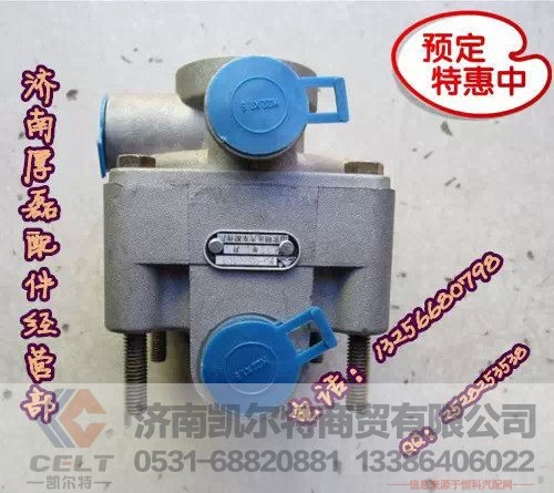 ,差动继动阀,济南凯尔特商贸有限公司