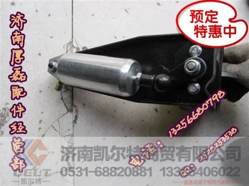 DZ9100189009,德龍排氣蝶閥總成,濟(jì)南凱爾特商貿(mào)有限公司