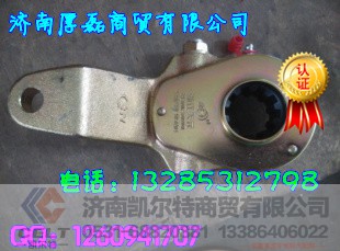 W3502120-B05DA04,調(diào)整臂左,濟南凱爾特商貿(mào)有限公司