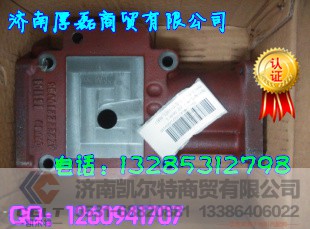 WG2222210038,T5G小盖壳体,济南凯尔特商贸有限公司