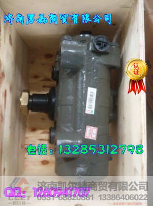 WG9131478228,转向箱,济南凯尔特商贸有限公司