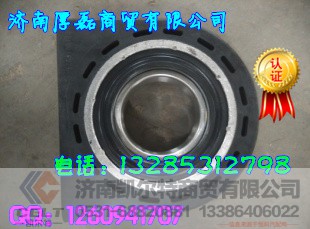 WG9319313268,中央轴承,济南凯尔特商贸有限公司