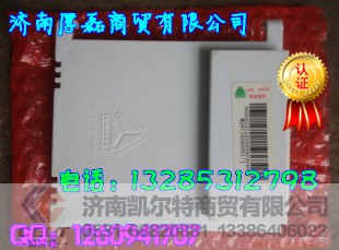 WG9719580001,电脑板左控制模块,济南凯尔特商贸有限公司