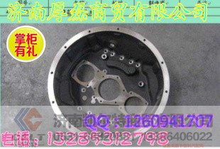 AZ2203000001,变速器前壳总成,济南凯尔特商贸有限公司