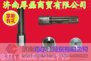 WG9981320074,拨叉轴,济南凯尔特商贸有限公司