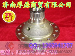 AZ9231320272,差速器壳,济南凯尔特商贸有限公司 AZ9231320272,差速器壳,济南凯尔特商贸有限公司