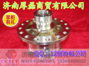 AZ9231320274,差速器殼,濟(jì)南凱爾特商貿(mào)有限公司