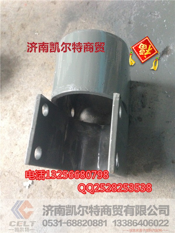 WG780680032,轴承夹,济南凯尔特商贸有限公司