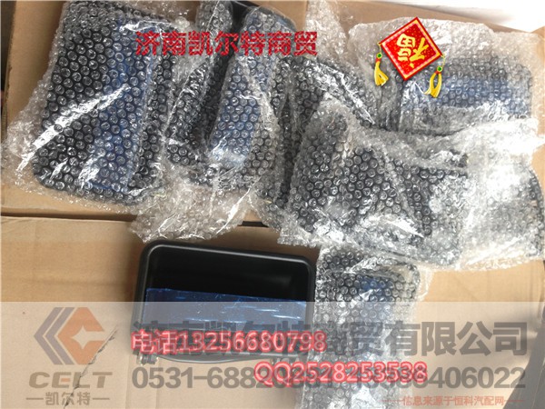 WG1642340001,车门外手柄总成,济南凯尔特商贸有限公司 WG1642340001,车门外手柄总成,济南凯尔特商贸有限公司