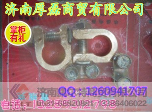 电瓶夹子,电瓶夹子,济南凯尔特商贸有限公司 电瓶夹子,电瓶夹子,济南凯尔特商贸有限公司