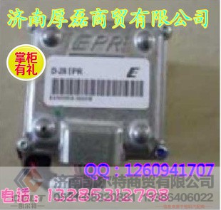VG1238110013,电子调压器总成,济南凯尔特商贸有限公司