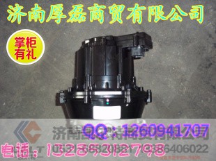 VG1540110410,电子调压器总成,济南凯尔特商贸有限公司