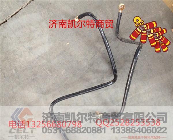 WG220325001819,范围挡气管（高低挡）,济南凯尔特商贸有限公司