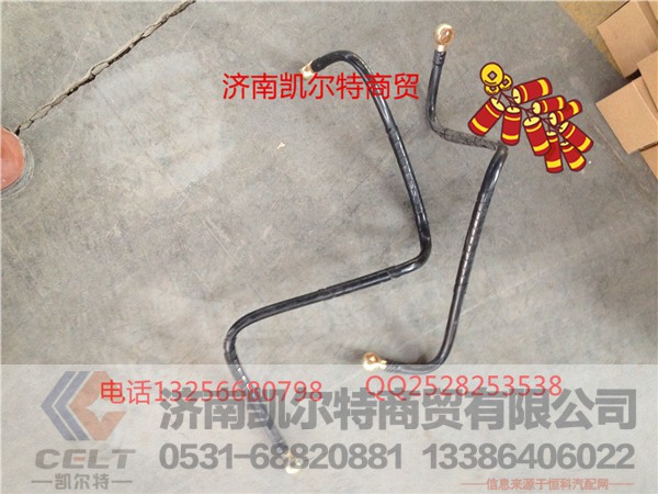 WG220325001819,范围挡气管（高低挡）,济南凯尔特商贸有限公司
