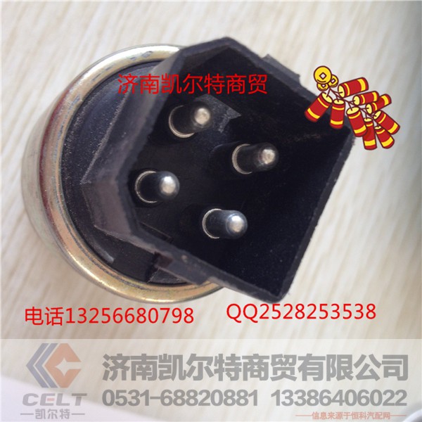 WG9100583058,里程表传感器,济南凯尔特商贸有限公司 WG9100583058,里程表传感器,济南凯尔特商贸有限公司