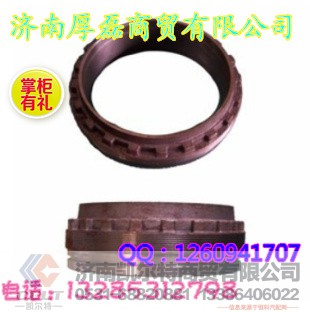 WG9970320122,调整螺母,济南凯尔特商贸有限公司