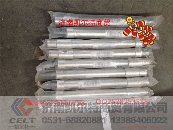 WG910057005,熄火停油缸,济南凯尔特商贸有限公司