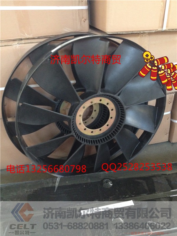 VG2600060446,环形风扇,济南凯尔特商贸有限公司 VG2600060446,环形风扇,济南凯尔特商贸有限公司