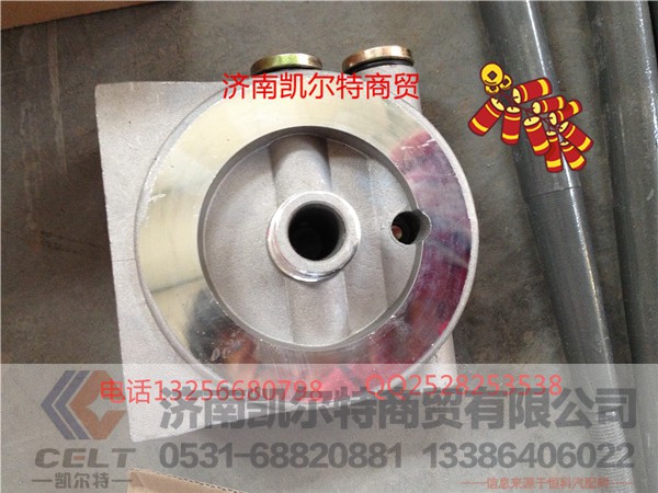 WG2214210004,换挡摇臂,济南凯尔特商贸有限公司