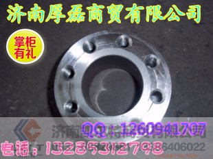 VG1500020070,法兰,济南凯尔特商贸有限公司 VG1500020070,法兰,济南凯尔特商贸有限公司